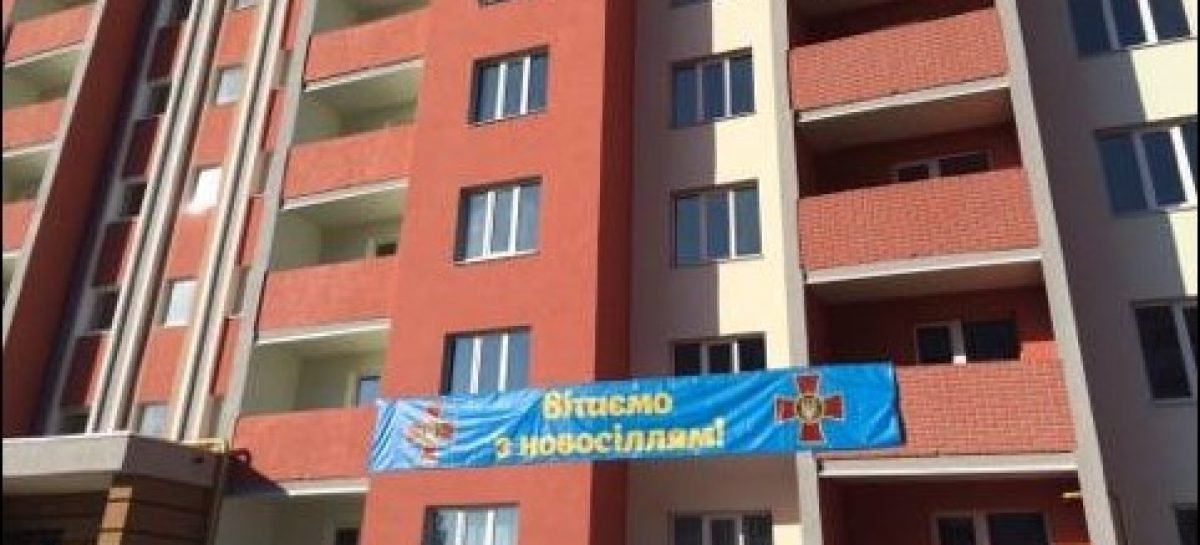 Уряд доповнив категорії осіб, яким виплачуватиметься компенсація за належне їм житло, волонтерами та добровольцями