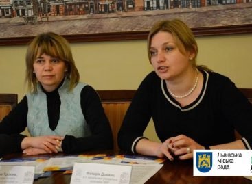 Внутрішньо переміщені особи і вразливі категорії населення у Львові мають змогу отримати грант для започаткування власної справи