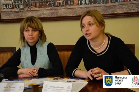 Внутрішньо переміщені особи і вразливі категорії населення у Львові мають змогу отримати грант для започаткування власної справи