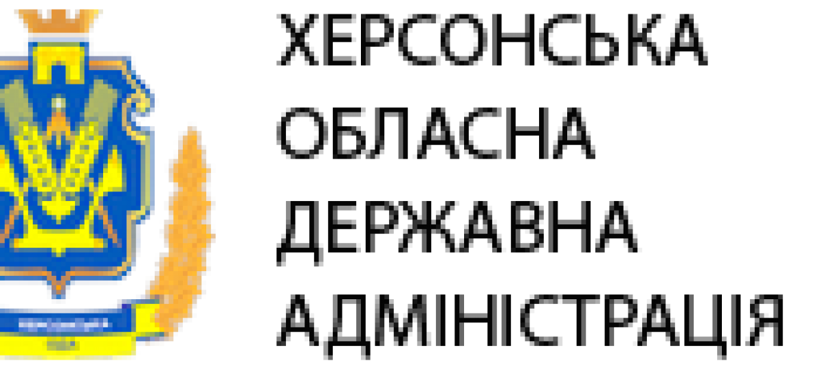 Сайт ОДА почав розмовляти