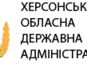 Сайт ОДА почав розмовляти