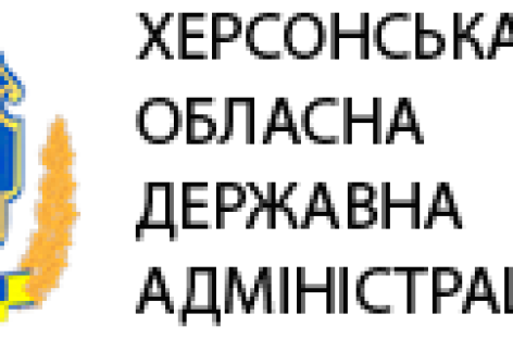 Сайт ОДА почав розмовляти