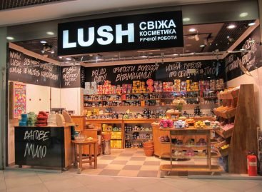 Сеть магазинов «LUSH» приглашает на должность “уборщица”
