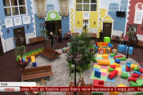 “Малечі – без черг”: У Києві дітей з інвалідністю обстежуватимуть позачергово