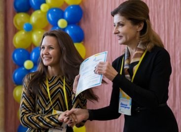 Освітяни інклюзивних шкіл Запорізької області пройшли тренінг з використання комп’ютерних технологій у навчальному процесі у рамках соціальної програми Марини Порошенко