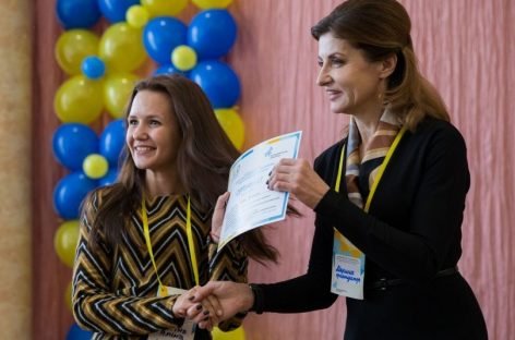Освітяни інклюзивних шкіл Запорізької області пройшли тренінг з використання комп’ютерних технологій у навчальному процесі у рамках соціальної програми Марини Порошенко