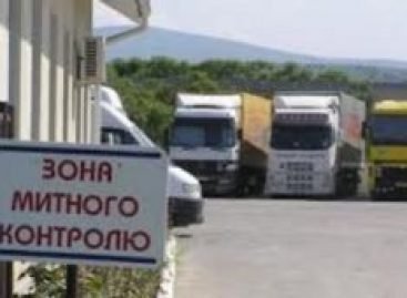Реєстрація отримувачів гуманітарної допомоги по-новому