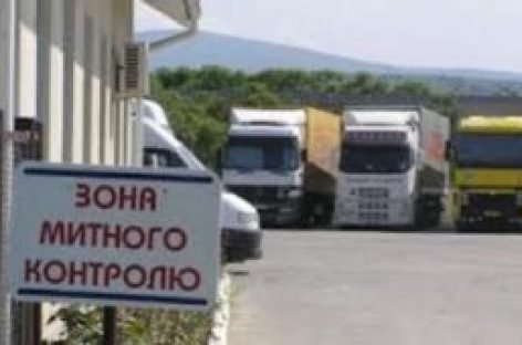 Реєстрація отримувачів гуманітарної допомоги по-новому