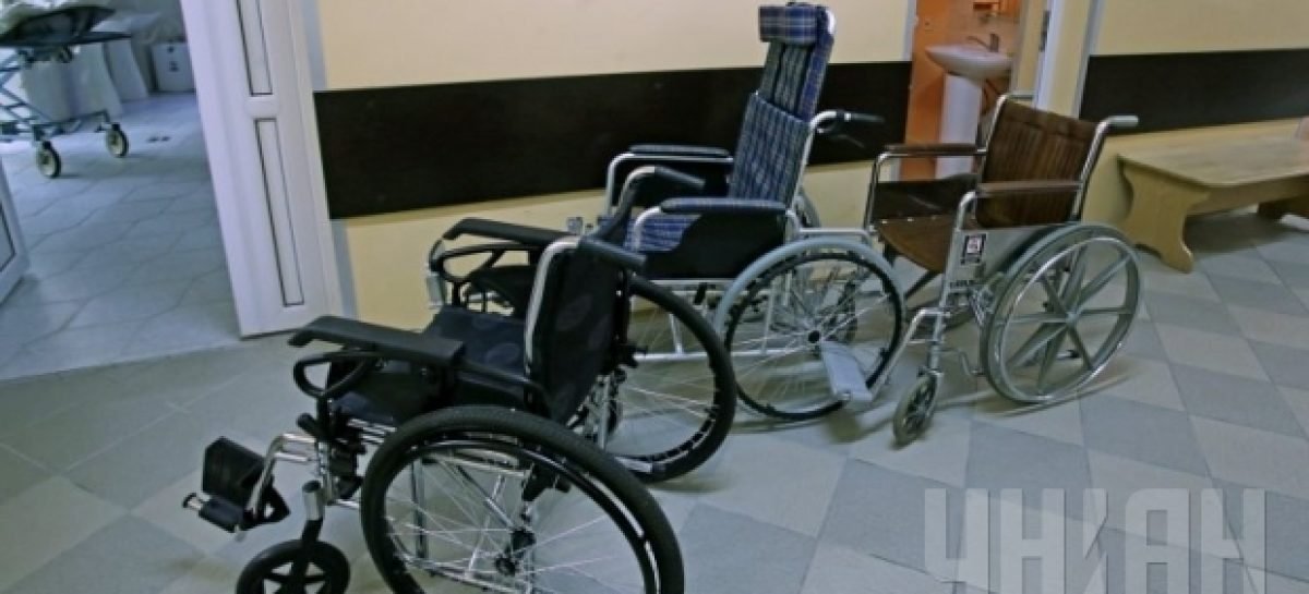21 березня в Женеві відкрито 17-у сесію Комітету ООН з прав осіб з інвалідністю