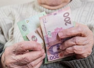 З 1 липня в Україні підвищать пенсії: кому і на скільки