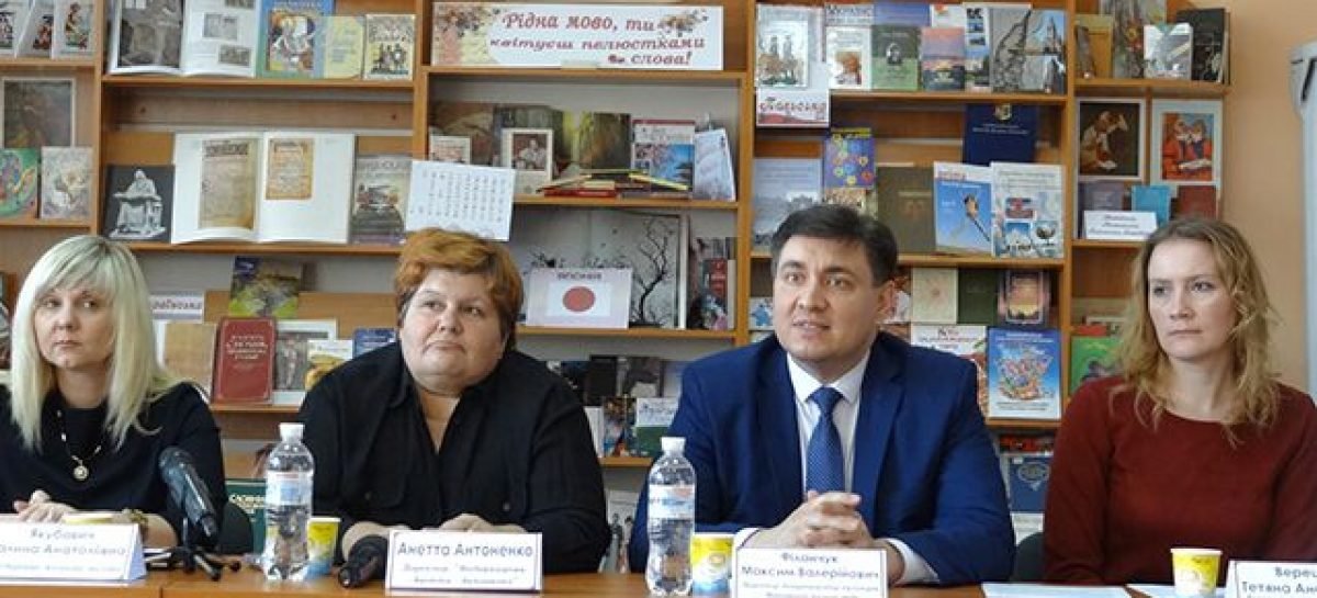 Вінничан запрошують долучитись до благодійної акції по озвученню книг, які зможуть слухати люди зі слабким зором