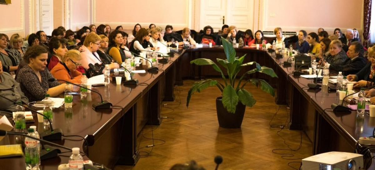 За результатами Всеукраїнської науково-практичної конференції “Тенденції розвитку інклюзивної освіти в Україні: комплексний підхід”