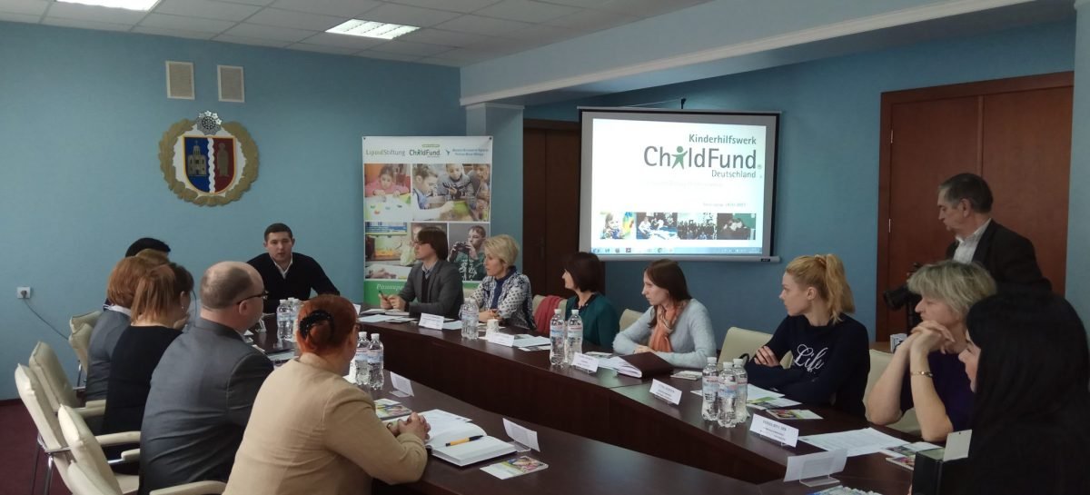 Розширення життєвих горизонтів дітей та молоді з інвалідністю