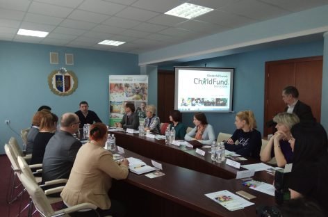Розширення життєвих горизонтів дітей та молоді з інвалідністю