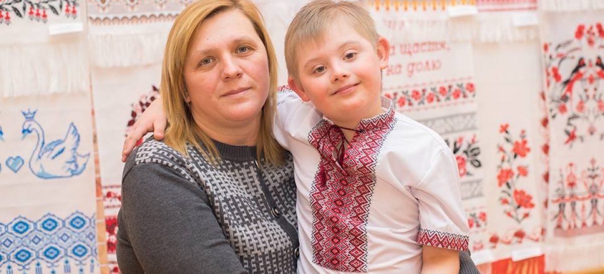 Батьки дітей із синдромом Дауна: «Все життя у нас іде боротьба»