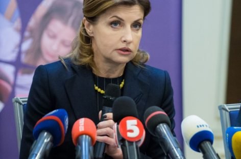 Марина Порошенко: Інклюзивна освіта – це альтернативна форма навчання для дітей з інвалідністю