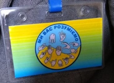 Вінницьких патологоанатомів навчили говорити жестами