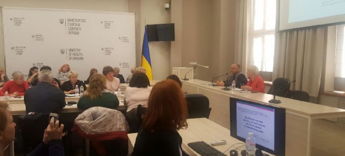 Система паліативної допомоги в Україні: що змінилося?