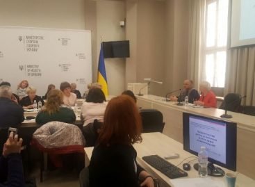 Система паліативної допомоги в Україні: що змінилося?