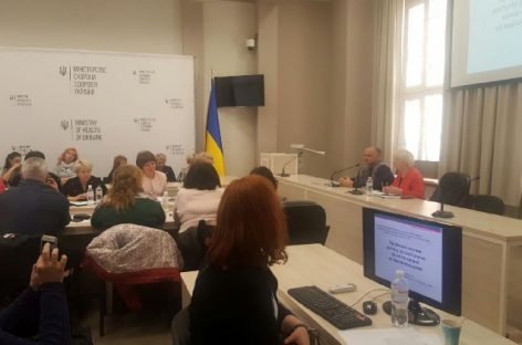 Система паліативної допомоги в Україні: що змінилося?