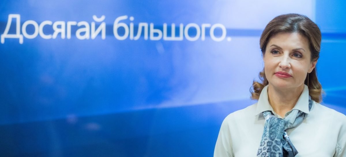 Благодійний Фонд Порошенка та «Майкрософт Україна» розробили Електронну програму прозорого використання коштів для «особливих» учнів інклюзивних шкіл