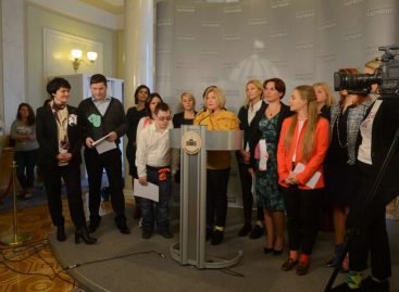 Ірина Геращенко: Україна стане повноправним членом Європейського Союзу, коли стане дружньою до всіх людей з інвалідністю