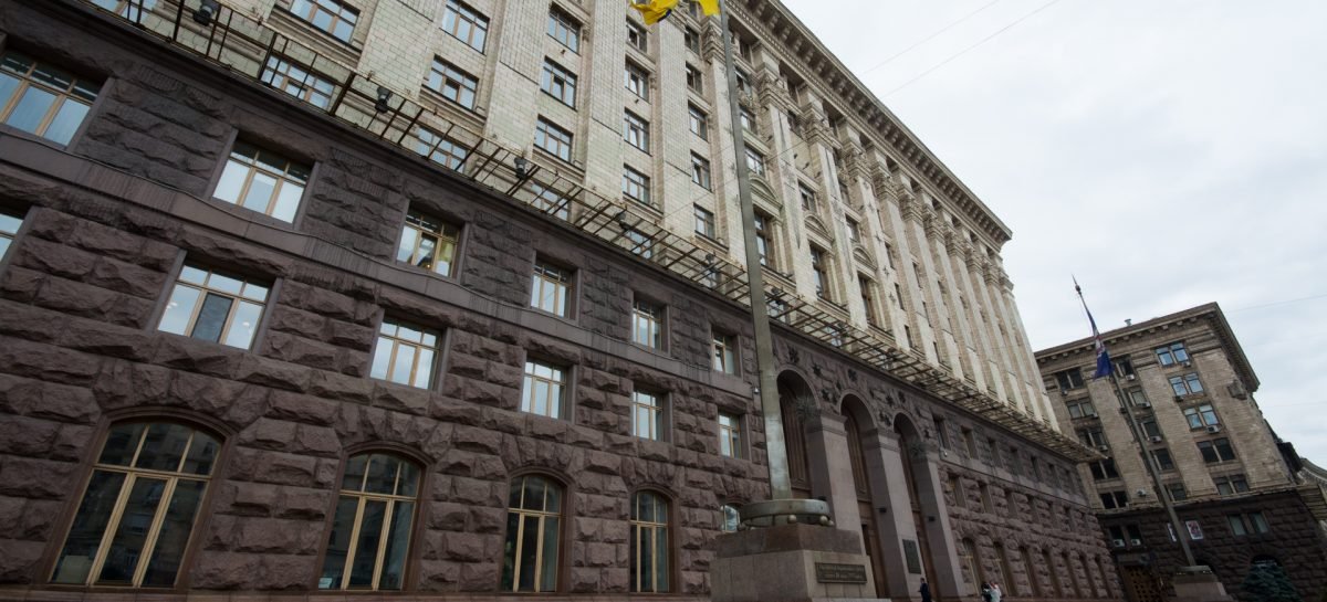 У Київраді розглядають можливість створення школи для незрячих