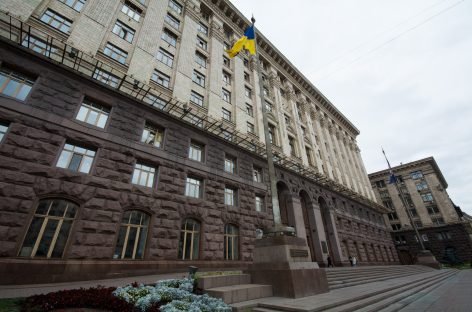 У Київраді розглядають можливість створення школи для незрячих
