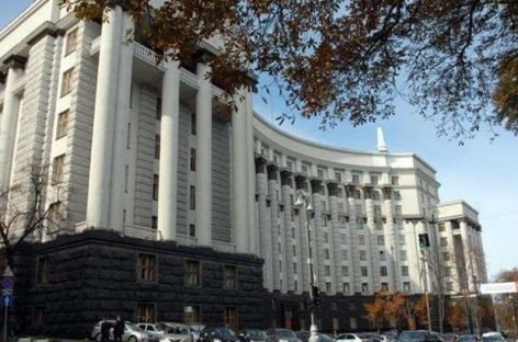 Урядом внесено зміни до складу Ради у справах осіб з інвалідністю