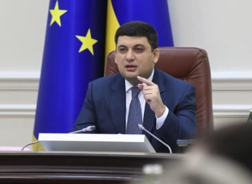 Кабінет Міністрів ухвалив рішення про виділення в регіони 500 млн грн на програму безкоштовних ліків для хронічно хворих з 1 квітня