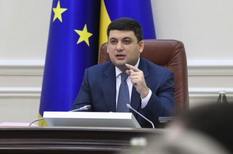 Кабінет Міністрів ухвалив рішення про виділення в регіони 500 млн грн на програму безкоштовних ліків для хронічно хворих з 1 квітня