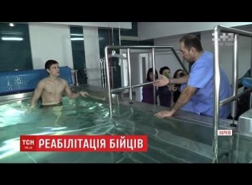 У Харкові з’явився басейн для реабілітації людей, які втратили кінцівки
