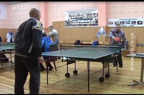 “Сила духу”: у Рівному пройшла спартакіада серед осіб з інвалідністю праці