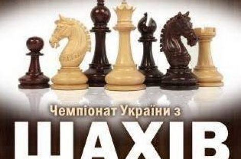 Когда шахматы – опора в жизни