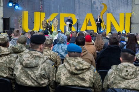 Ви будете прикладом для кожного українця – Президент членам національної збірної України для участі в «Іграх нескорених»