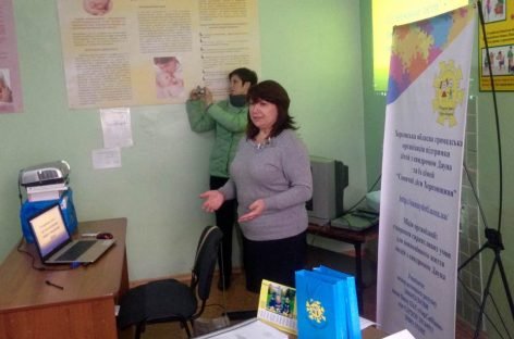 Медичним працівникам Корабельного району розповіли про міфи і факти щодо синдрому Дауна