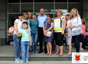 Стартувала традиційна соціальна акція з оздоровлення дітей з інвалідністю