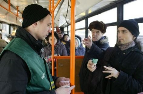 Для кого в Києві безкоштовний громадський транспорт