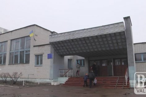 Жодна з восьми інклюзивних шкіл Чернігова не підлаштована під дітей з інвалідністю