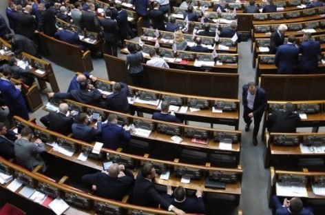 Рада спростила призначення пенсій у зв’язку із втратою годувальника-чорнобильця