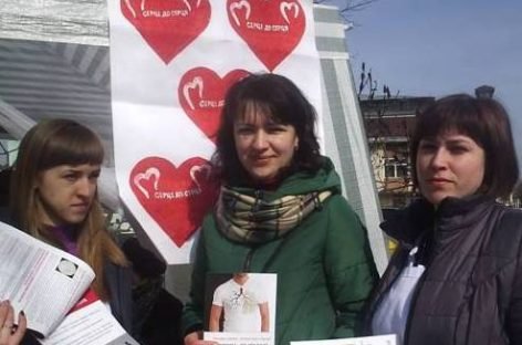 У Галицькому районі зібрали кошти на закупівлю медичного обладнання для дітей із порушенням зору