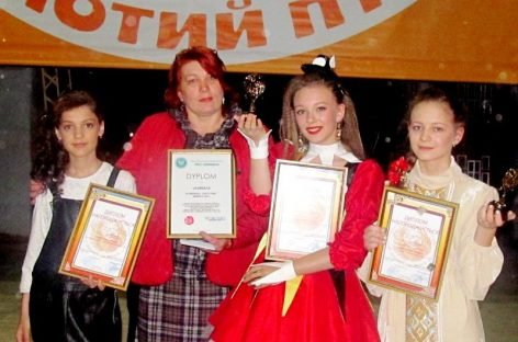 І знову перемога наших дітей!