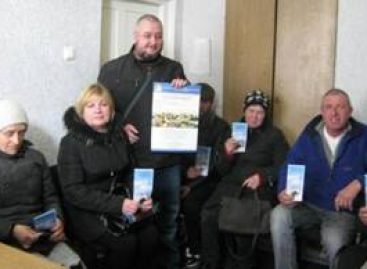 Нова професія – нові надії