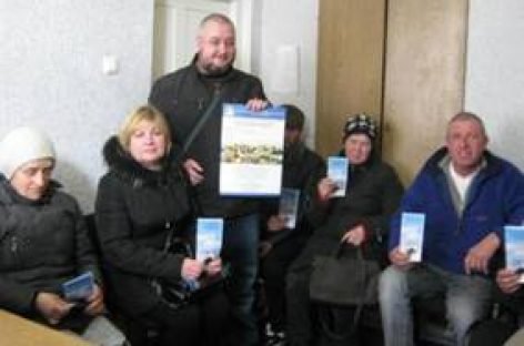 Нова професія – нові надії