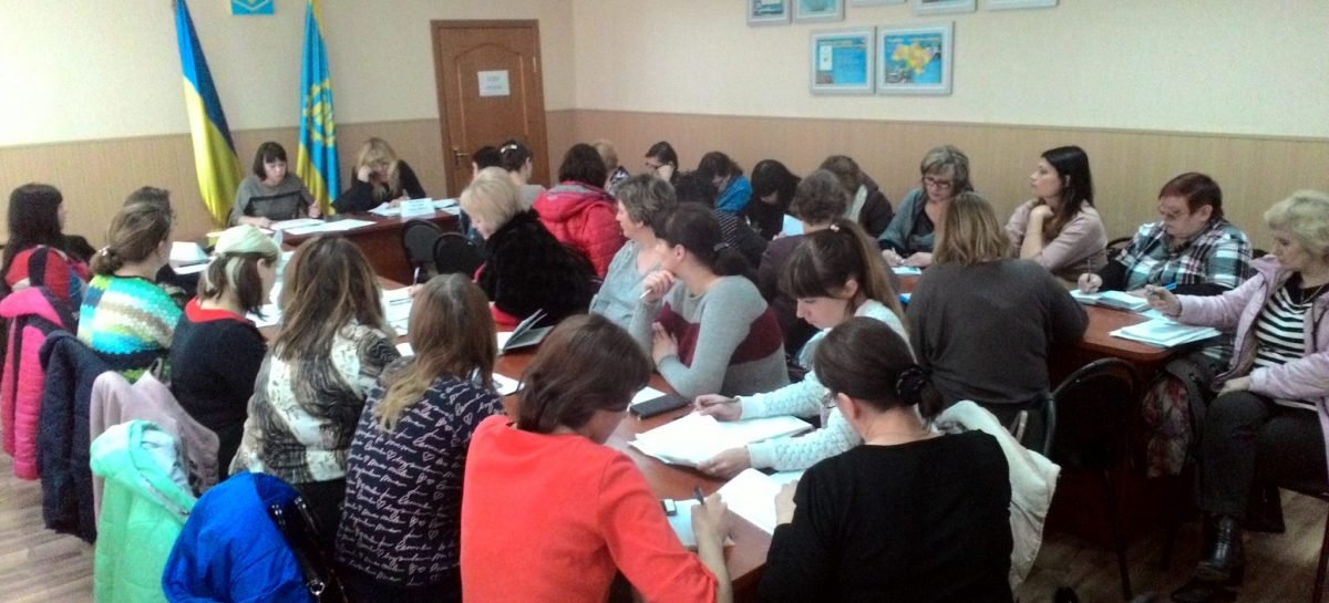 Соціальний захист осіб з інвалідністю