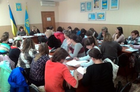 Соціальний захист осіб з інвалідністю