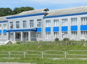 На Рівненщину з’їдуться тифлопедагоги з усієї України