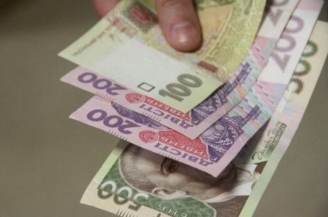 Які соціальні допомоги і на скільки зростуть з 1 травня 2017 року