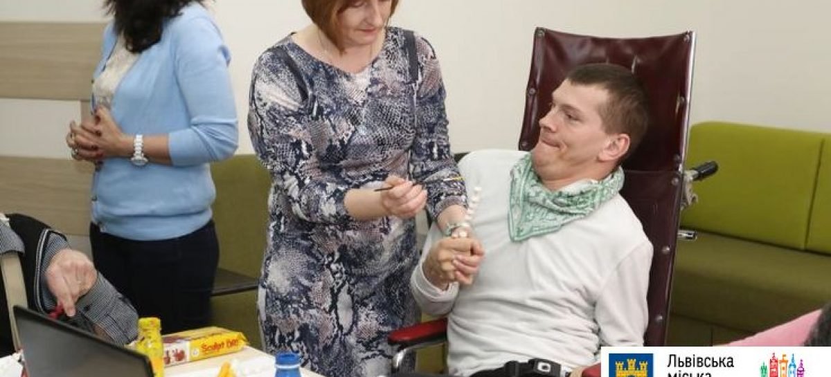 У Львові відкрили осередок для осіб з інвалідністю, віком від 35 років