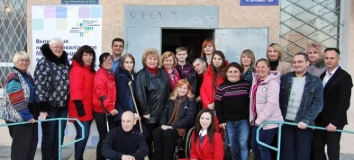 Мелитопольцы стали участниками юридического тренинга